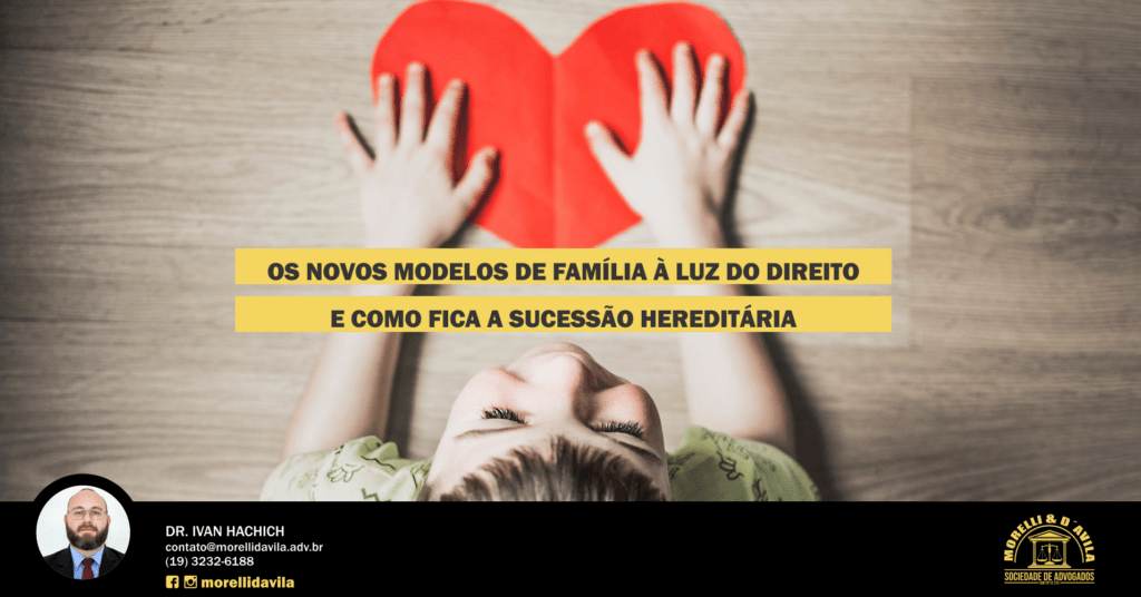 multiparentalidade